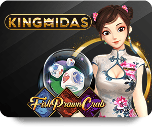 ทำไม Fun88 มือถือ ถึงเป็นตัวเลือกยอดนิยมในการเล่นพนัน